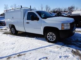 Auto Network Vehicle