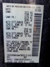 Auto Network Vehicle Image