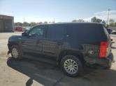 Auto Network Vehicle Image