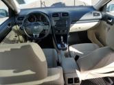 Auto Network Vehicle Image