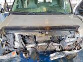 Auto Network Vehicle Image