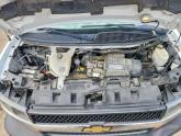 Auto Network Vehicle Image